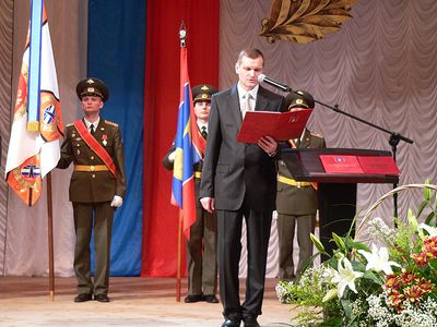 Выступление главы Муниципального образования «Мирный» - главы Мирного Сергеева Юрия Борисовича.
